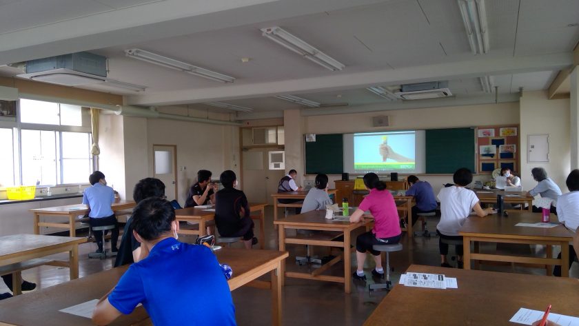 豊野高等学校